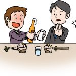 株式会社ジャストライト・福岡・新潟県・飲酒運転事故・県民性・モラル